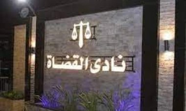 بدء توافد الناخبين على لجان التصويت بانتخابات نادى قضاة مصر