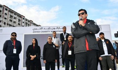 وزير الشباب والرياضة ومحافظ الإسكندرية يُطلقان شارة بدء ماراثون زايد الخيري