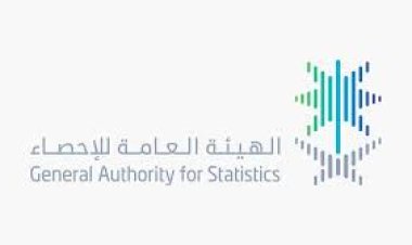 «الهيئة العامة للإحصاء» تحتفي بيوم الإحصاء الخليجي