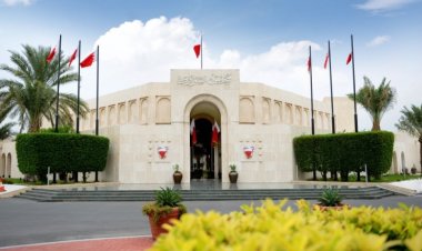 غدًا.. مجلس الشورى البحريني  يشكل لجنة الرد على الخطاب الملكي السامي