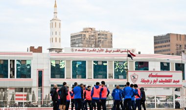 موعد مباراة الزمالك والمقاولون العرب والقنوات الناقلة