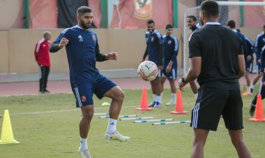 الأهلي يختتم تدريباته استعدادًا لمواجهة سموحة بالدوري