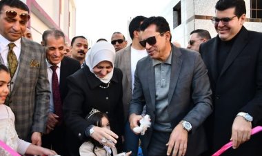 وزير الشباب ومحافظ الشرقية يفتتحان مراكز شباب «الحصر والمسلمية والأعصر وطوخ»