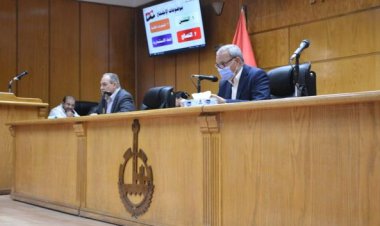 محافظ القليوبية يجتمع بالأجهزة التنفيذية لإستعراض المستجدات وملفي التصالح والتقنين