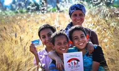 رابط الاستعلام عن شكاوى تكافل وكرامة بالرقم القومي والاسم 2023