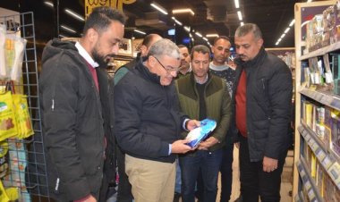 محافظ المنيا يتابع توافر السلع والمنتجات الغذائية بأسعار مناسبة في المنافذ التجارية