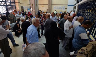 مواعيد صرف معاشات شهر يناير 2023