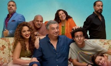 تعرّف على قصة وأبطال مسلسل موضوع عائلي الجزء الثاني