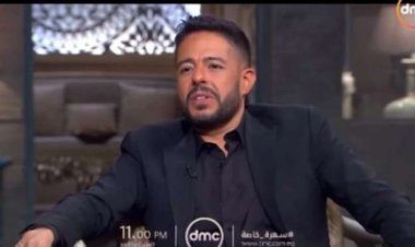 محمد حماقي ضيف «صاحبة السعادة» في الكريسماس