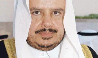 رئيس مجلس الشورى السعودي  يبدأ زيارته الرسمية لجمهورية تركيا غداً