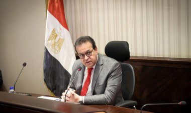 وزير الصحة يوجه  بالانتهاء من وضع السياسات المنظمة لمشروع الأدلة الاسترشادية الطبية