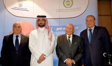 الشبكة العربية للمؤسسات الوطنية لحقوق الإنسان تؤكد على ضرورة مناصرة الشعب الفلسطيني