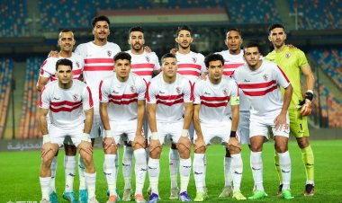 يوسف حسن يقود هجوم الزمالك أمام «ذئاب الجبل»