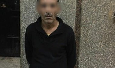 القبض على مسجل خطر انتحل صفة مسئول حكومي ونصب على سيدة ونجلها بالسيدة زينب