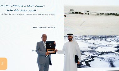 الأرشيف والمكتبة الوطنية يسلط الضوء على «أبوظبي درة المدائن» في ختام الموسم الثقافي