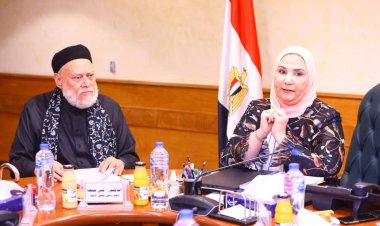 وزيرة التضامن تترأس اجتماع «المؤسسة القومية لتيسير الحج» لمناقشة استعدادات الموسم المقبل