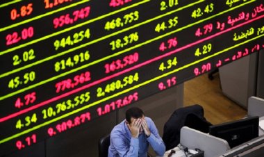 البورصة تخسر 5.3 مليار جنيه في ختام تعاملات أول الأسبوع