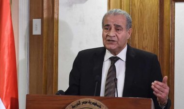 لمدة 30 يومًا.. وزير التموين يقرر بدء الأوكازيون الشتوى 6 فبراير المقبل