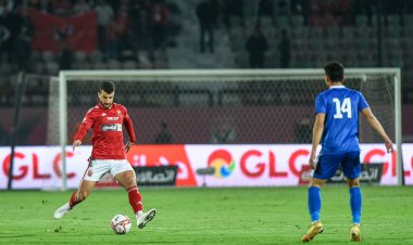 تأجيل مواجهة الأهلي..  مواعيد وملاعب مباريات دور الـ 32  لكأس مصر