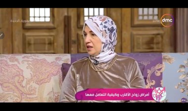 ما علاقة أنيميا الفول بـ زواج الأقارب؟.. منسق المبادرة الرئاسية للأمراض الوراثية تُجيب