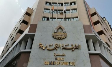 الغرف التجارية: استقرار الأسعار خلال الفترة المقبلة