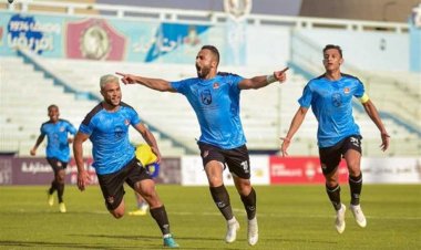 جدول ترتيب هدافي الدوري المصري 2022-2023