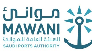 موانئ: «ميرسك»  تُشغل أكبر مركز متكامل للتخزين المبرد بميناء الملك عبدالعزيز بالدمام