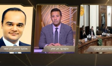 متحدث «الوزراء»: كل محافظ يستطيع تعطيل الدراسة والعمل وفقًا لحالة الأمطار