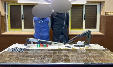 القبض على مسجلى خطر بحوزتهما 11 كيلو حشيش و104 لفافة هيروين بأشمون