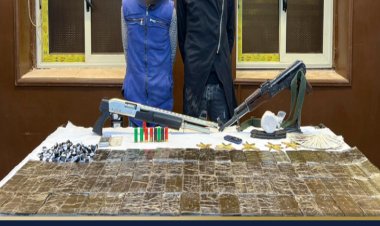 ضبط شخصين بحوزتهما مواد مخدرة وأسلحة نارية وذخائر في المنوفية