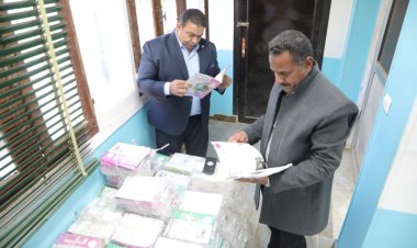 محافظ الوادي الجديد : وصول 7500 مجلة تعليمية لطلاب الشهادة الإعدادية