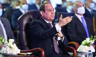 ملخص تصريحات السيسي اليوم بخصوص المقبلين على الزواج