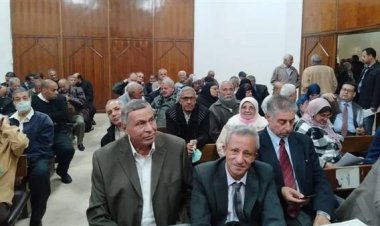 ننشر رابط الاستعلام عن العلاوات الخمس لأصحاب المعاشات 2023