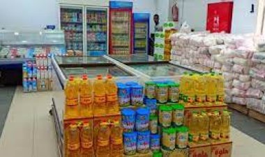 بتخفضيات 60% .. «الداخلية» تواصل توفير السلع الغذائية بمبادرة «كلنا واحد» بكل المحافظات