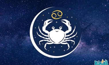 خبير أبراج لـ برج السرطان:  اتخذ حذرك  من شهر نوفمبر
