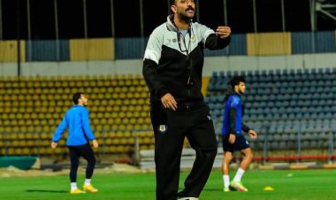 الإسماعيلي يدخل معسكر مغلق استعدادًا لمواجهة الزمالك