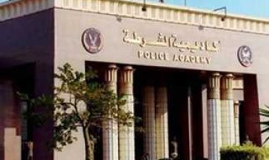 خطوات الإطلاع على نتيجة القبول بكلية الشرطة 2023