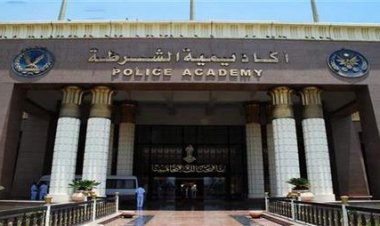 إرسال رسائل للطلاب المقبولين.. كيفية التعرف على نتيجة كلية الشرطة ؟