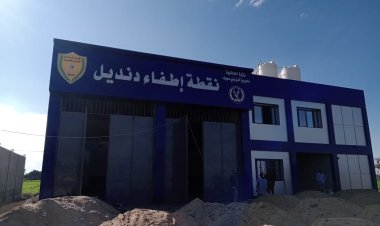 مخافظ بني سويف يتابع تنفيذ مشروعات «حياة كريمة»