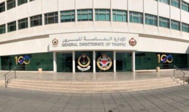 تحرير 6738 مخالفة مرورية متنوعة خلال 24 ساعة