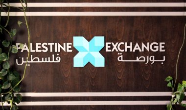 البورصة الفلسطينية تغلق تداولاتها على ارتفاع