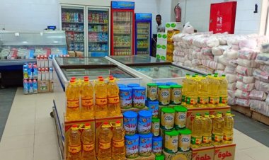 قائمة أسعار السلع التموينية لشهر فبراير 2023