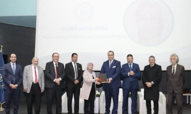 «الرعاية الصحية»  تكرَّم ممثلي الإدارات والمنشآت الطبية المشاركة في مؤتمر COP 27