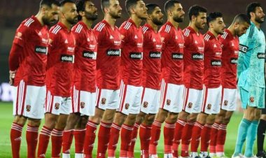 تشكيل الأهلي المتوقع أمام بيراميدز في نهائي كأس مصر