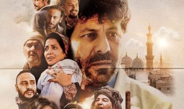 مصل يغير ملامح حياتك..  البرومو الرسمي لـ«الباب الأخضر» للراحل أسامة أنور عكاشة  (فيديو)