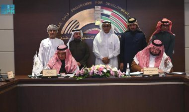 العراق واليابان توقعان اتفاق لتطوير مصفى البصرة