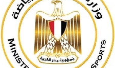 وزير الرياضة ينعي الطفل مالك لاعب التايكوندو