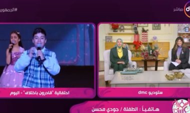 إحدى بطلات قادرون باختلاف: الرئيس السيسي حقق لي حلمي