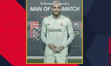 محمد بسام يحصل على رجل مباراة الأهلي وسيراميكا