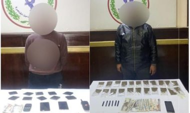 القبض على مسجلي خطر بحوزتهما حشيش وهيدرو بالمقطم ومدينة نصر